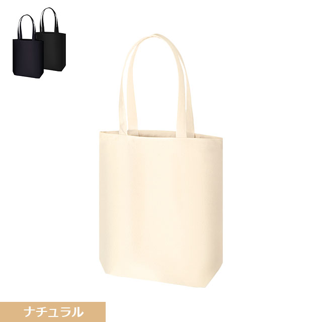 全3色