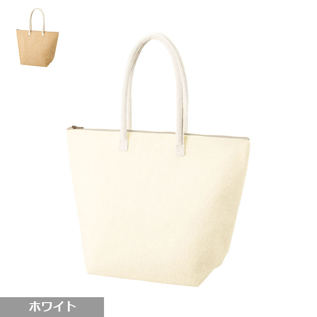 全2色