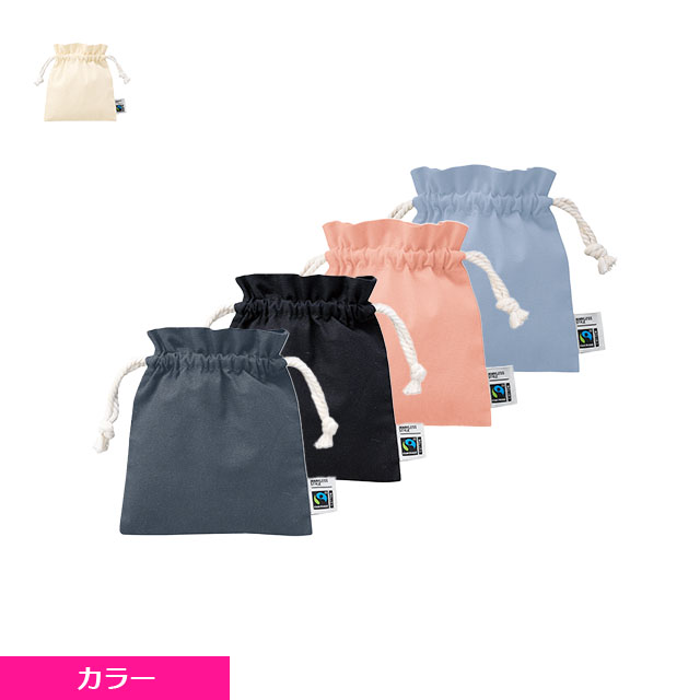 全5色
