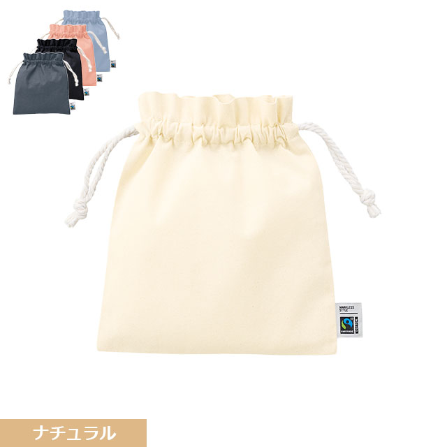 全5色