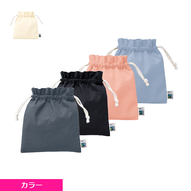 全5色