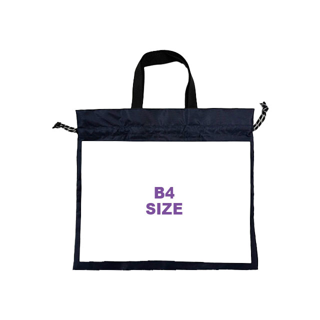 B4サイズ